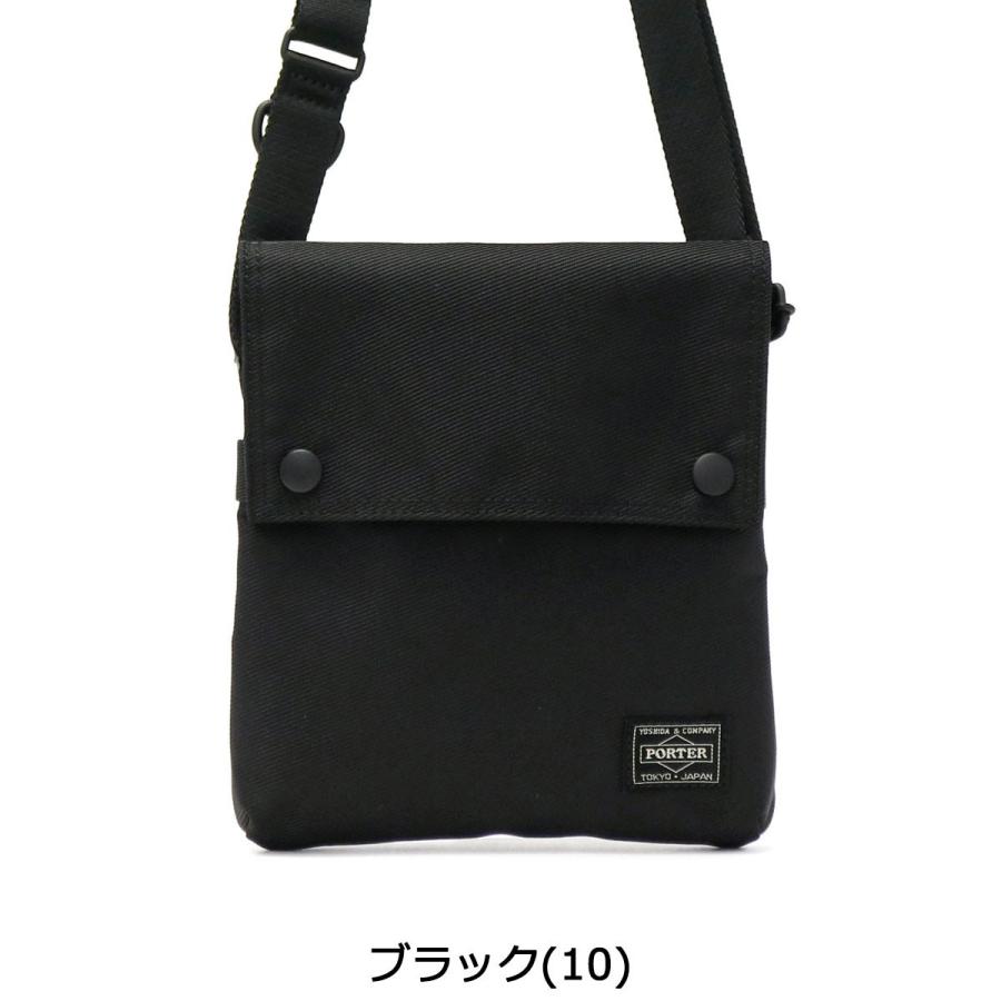 ポーター ユニット ショルダーバッグ 784-05465 吉田カバン PORTER UNIT SHOULDER BAG メンズ レディース 小さい ブランド 軽い 50代 60代 斜めがけ 軽量｜galleria-onlineshop｜05