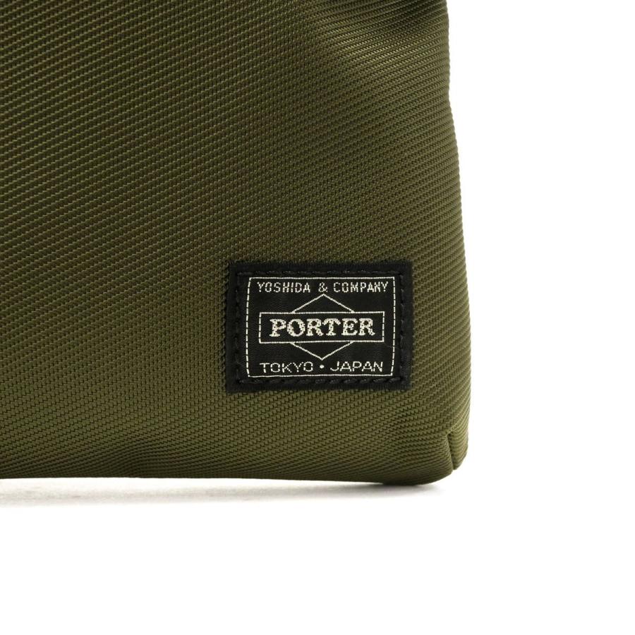 【最終値下げ】PORTER UNIT ポーターユニット サイドバッグ 吉田カバン UNIT（PORTER） ポーター ユニット ショルダーバッグ 784-05465 吉田