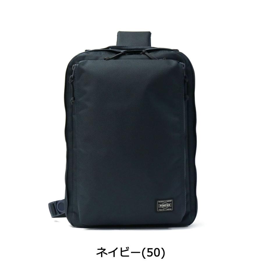 UNIT(PORTER) ポーター ユニット スリングショルダーバッグ(L UNIT(PORTER) ポーター ユニット スリングショルダーバッグ(L