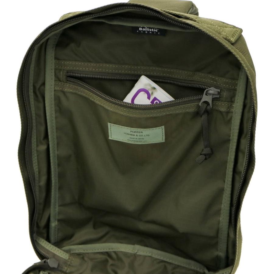 UNIT(PORTER) ポーター ユニット スリングショルダーバッグ(S UNIT(PORTER) ポーター ユニット スリングショルダーバッグ(S