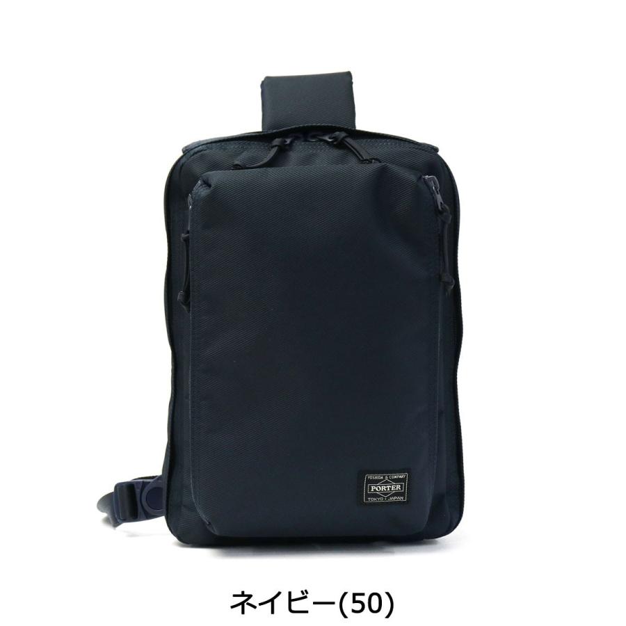 ポーター ユニット スリングショルダーバッグ(S) 784-05468 ボディバッグ 吉田カバン PORTER UNIT メンズ レディース バッグ ショルダーバッグ｜galleria-onlineshop｜04