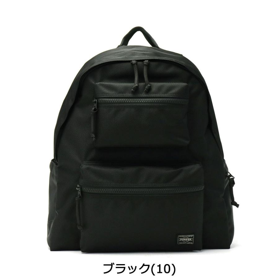 PORTER リュック 黒 大容量 ユニセックス - バッグ PORTER リュック 黒 大容量 ユニセックス - バッグ