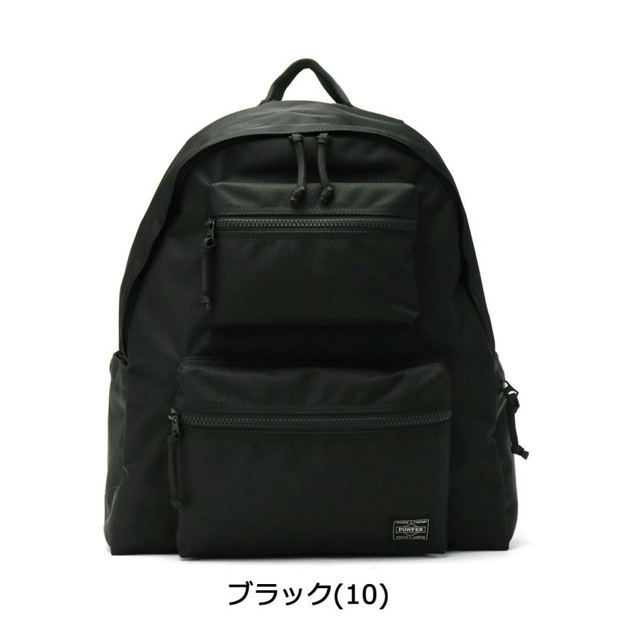 ポーター ユニット デイパック 784-05470 リュック リュックサック バックパック 吉田カバン PORTER UNIT DAYPACK メンズ レディース 黒 A4｜galleria-onlineshop｜05