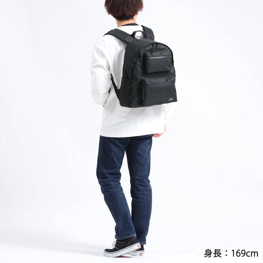 UNIT（PORTER） ポーター ユニット デイパック 784-05470 リュック