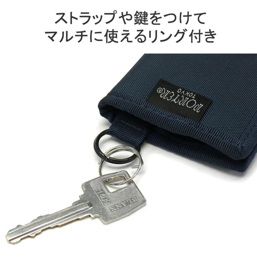 PORTER ポーター ラブアンドポーター コインケース 802-06982 PORTER ポーター ラブアンドポーター コインケース 802-06982