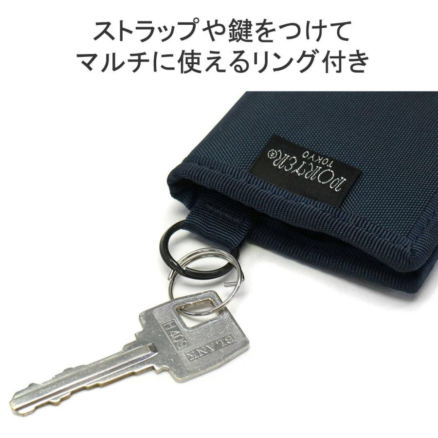 ポーター ラブアンドポーター コインケース 802-06982 ミニ財布 吉田カバン PORTER LOVE&PORTER ラブ＆ポーター COIN CASE【メール便】｜galleria-onlineshop｜13