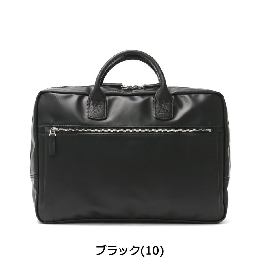 REAL(PORTER) ポーター リアル ブリーフケース 820-07264 REAL(PORTER) ポーター リアル ブリーフケース 820-07264