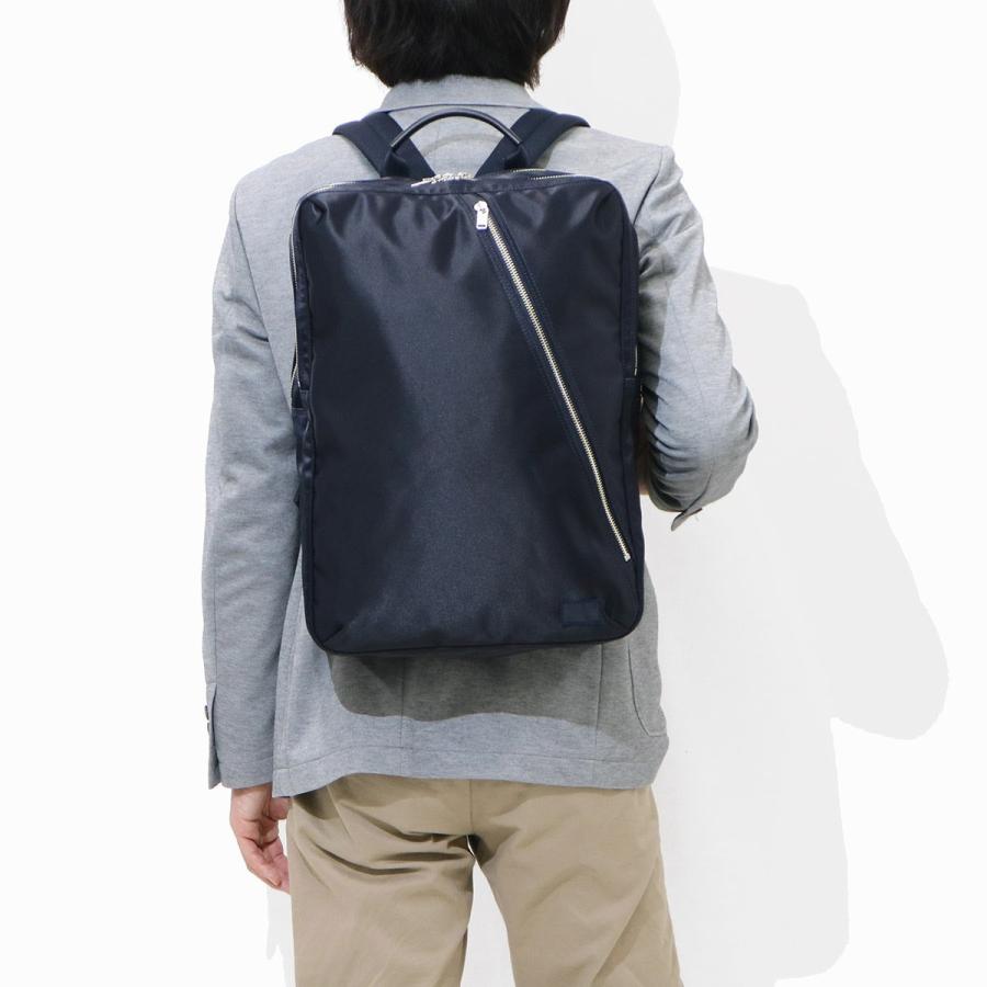 ポーター リフト デイパック 822-05439 吉田カバン PORTER LIFT DAYPACK リュックサック ビジネスリュック メンズ レディース 大容量 シンプル 通勤 PC B4 A4｜galleria-onlineshop｜08