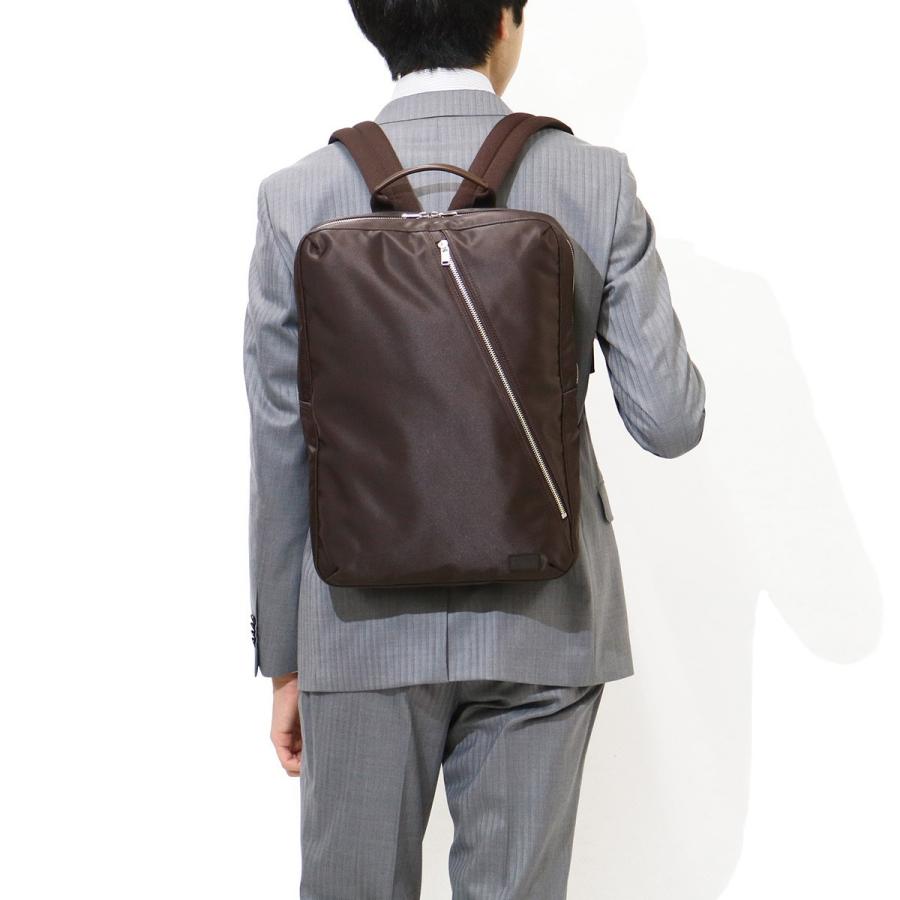 ポーター リフト デイパック 822-05440 吉田カバン PORTER LIFT DAYPACK リュックサック ビジネスリュック メンズ レディース 通勤 軽量 PC B4 A4｜galleria-onlineshop｜07