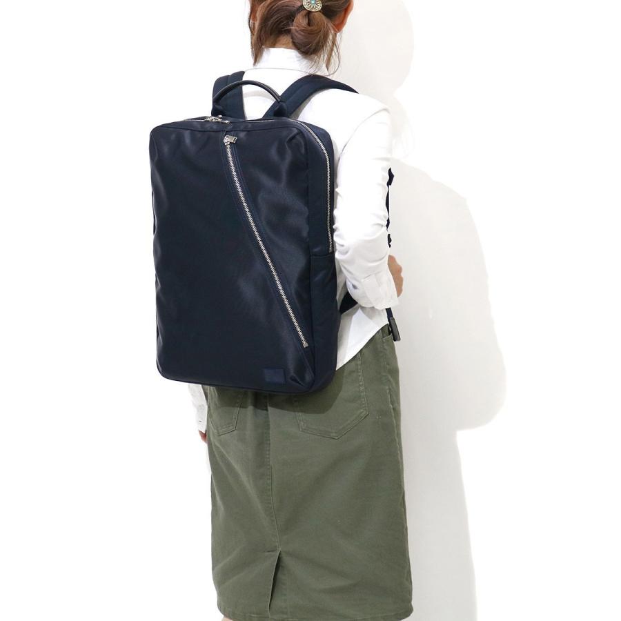 ポーター リフト デイパック 822-05440 吉田カバン PORTER LIFT DAYPACK リュックサック ビジネスリュック メンズ レディース 通勤 軽量 PC B4 A4｜galleria-onlineshop｜08