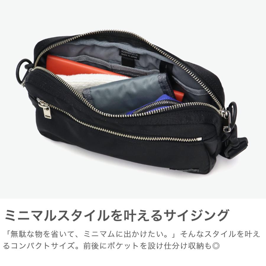 LIFT(PORTER) ポーター リフト ショルダーバッグ 822-06129 LIFT(PORTER) ポーター リフト ショルダーバッグ 822-06129