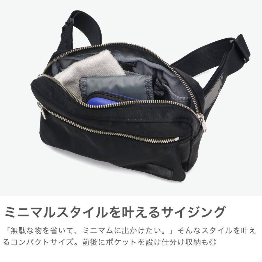 LIFT(PORTER) ポーター リフト ウエストバッグ 822-06132 吉田 LIFT(PORTER) ポーター リフト ウエストバッグ 822-06132 吉田