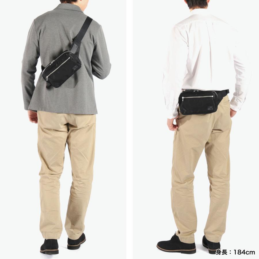 LIFT(PORTER) ポーター リフト ウエストバッグ 822-06132 吉田 LIFT(PORTER) ポーター リフト ウエストバッグ 822-06132 吉田