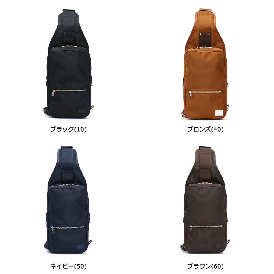 極美品PORTER LIFT ポーター リフト ボディバッグ ショルダー 極美品PORTER LIFT ポーター リフト ボディバッグ ショルダー
