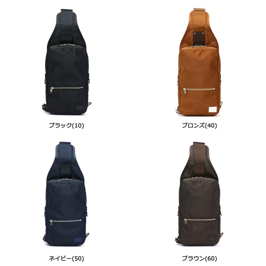 ポーター リフト スリングショルダーバッグ 822-06134 ボディバッグ 吉田カバン PORTER LIFT ショルダーバッグ バッグ ワンショルダーバッグ｜galleria-onlineshop｜06