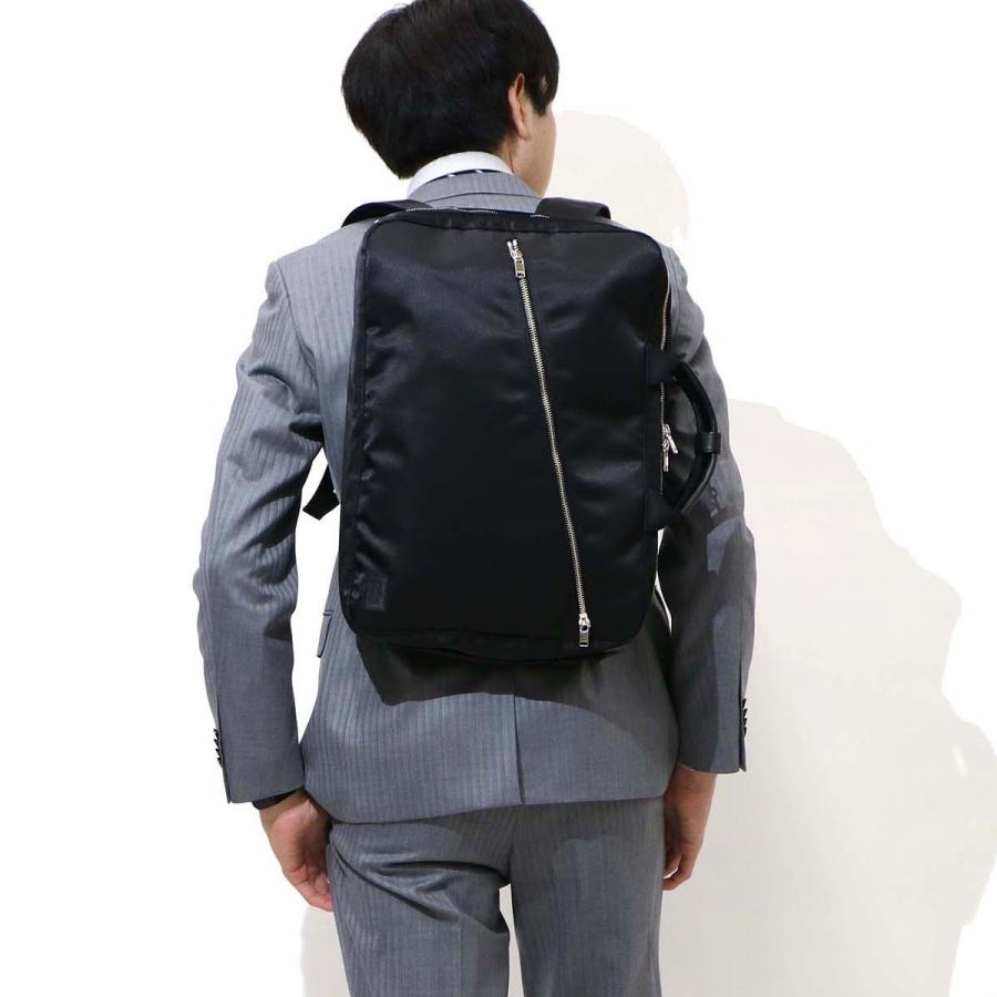 LIFT(PORTER) ポーター リフト 3WAYブリーフケース 822-07562 LIFT(PORTER) ポーター リフト 3WAYブリーフケース 822-07562