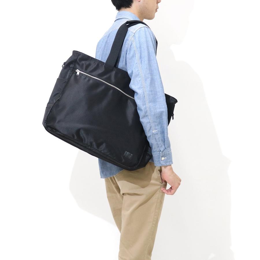 LIFT(PORTER) ポーター リフト トートバッグ(L) 822-07564 LIFT(PORTER) ポーター リフト トートバッグ(L) 822-07564