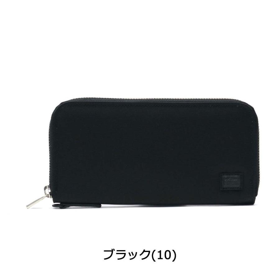 ポーター リフト ロングウォレット 822-16106 長財布 吉田カバン PORTER LIFT ラウンドファスナー メンズ レディース｜galleria-onlineshop｜06