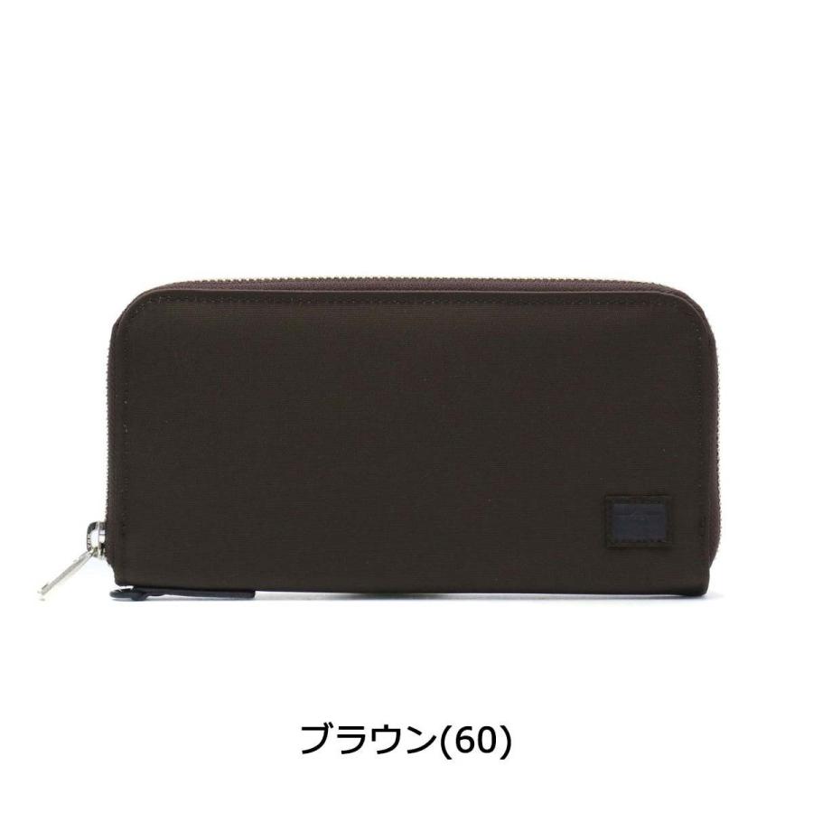 ポーター リフト ロングウォレット 822-16106 長財布 吉田カバン PORTER LIFT ラウンドファスナー メンズ レディース｜galleria-onlineshop｜09