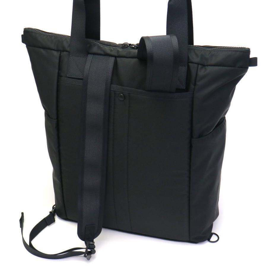 RAYS(PORTER) ポーター レイズ 2WAYトートバッグ 831-05248 RAYS(PORTER) ポーター レイズ 2WAYトートバッグ 831-05248