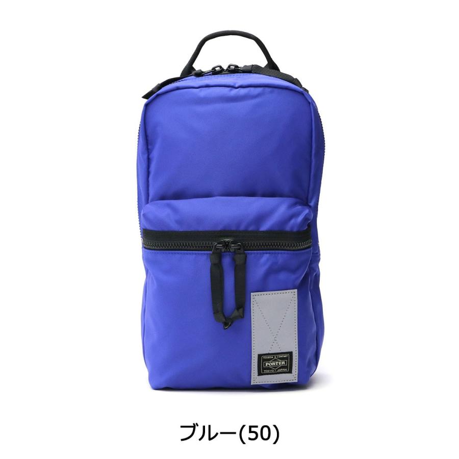 ポーター レイズ スリングショルダーバッグ 831-16115 ボディバッグ 吉田カバン PORTER RAYS メンズ レディース 大きめ ブランド 斜めがけ｜galleria-onlineshop｜14