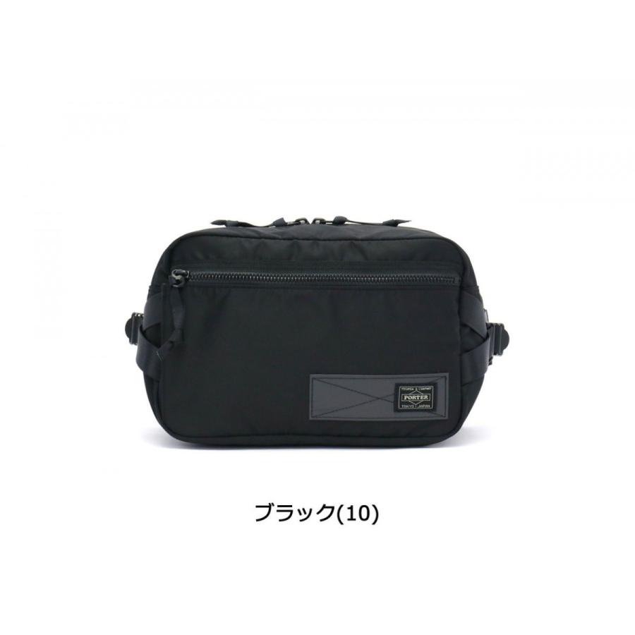 RAYS（PORTER） ポーター レイズ ウエストバッグ 831-16116 ボディ