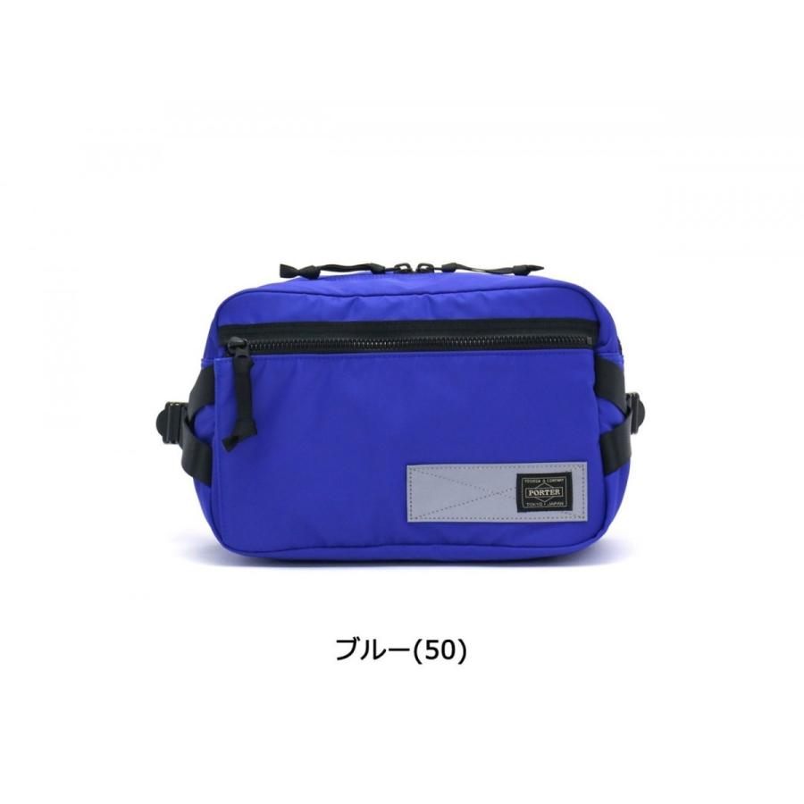 RAYS（PORTER） ポーター レイズ ウエストバッグ 831-16116 ボディ