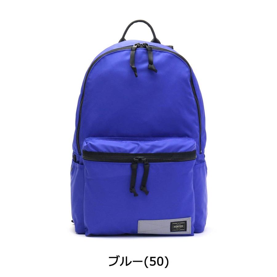 ポーター レイズ デイパック 831-16118 吉田カバン PORTER RAYS DAYPACK リュック メンズ レディース ブランド おしゃれ B4 A4 20L｜galleria-onlineshop｜14