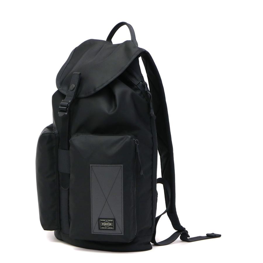 RAYS（PORTER） ポーター レイズ リュックサック 831-16120 吉田カバン 