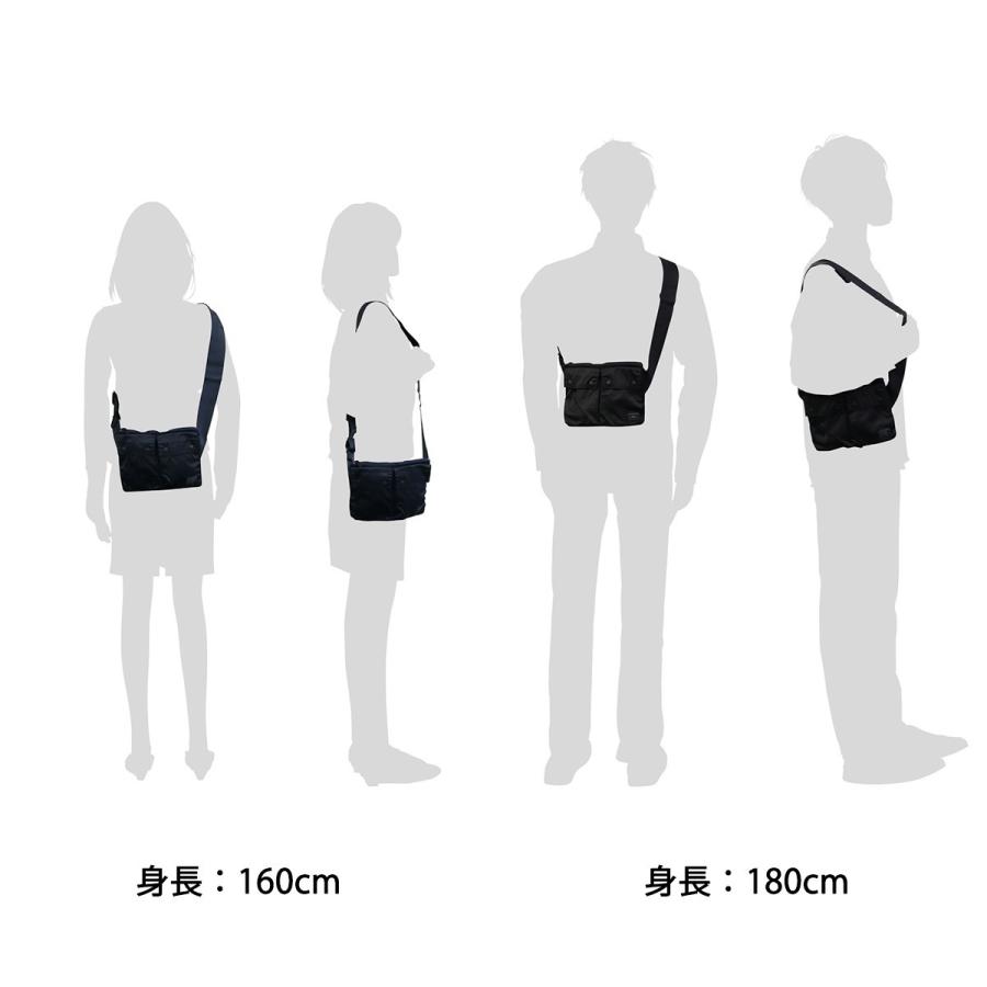 倍倍+10%☆10/29〜31限定 ポーター 吉田カバン ショルダーバッグ PORTER RING リング 小さめ 斜め掛け ナイロン メンズ レディース 832-16131 :832-16131:ギャレリア BagLuggage - 通販 - Yahoo!ショッピング 倍倍+10%☆10/29〜31限定 ポーター 吉田カバン ショルダーバッグ PORTER RING リング 小さめ 斜め掛け ナイロン メンズ レディース 832-16131 :832-16131:ギャレリア BagLuggage - 通販 - Yahoo!ショッピング