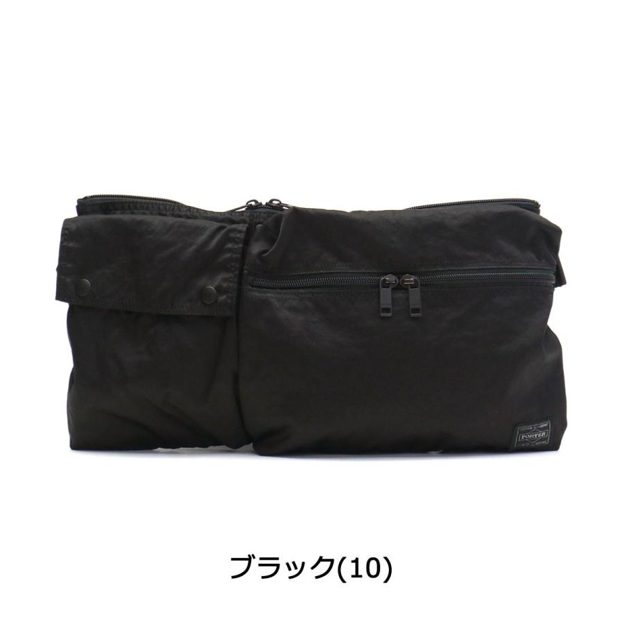 RING（PORTER） ポーター リング ウエストバッグ(L) 832-16133