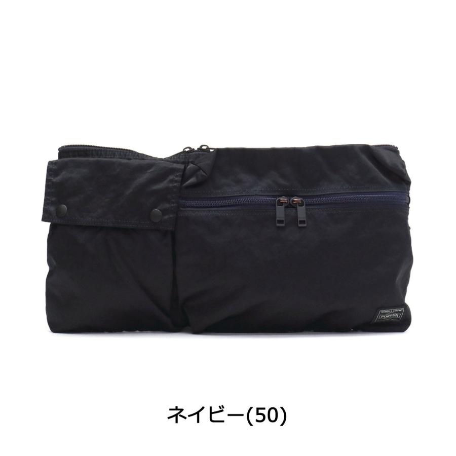 RING（PORTER） ポーター リング ウエストバッグ(L) 832-16133