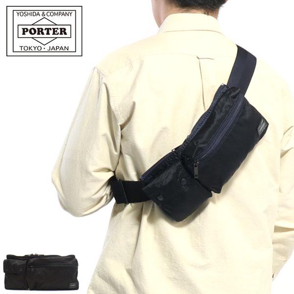 特売 吉田カバン ポーター ウエストバッグ Porter Ring リング ウエストポーチ Waist Bag S 小さめ ボディバッグ メンズ レディース 2 交換無料 Gestion Etechnologies Shop