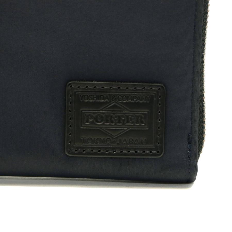 ポーター レン ウォレット 833-16178 財布 吉田カバン PORTER WREN 二 
