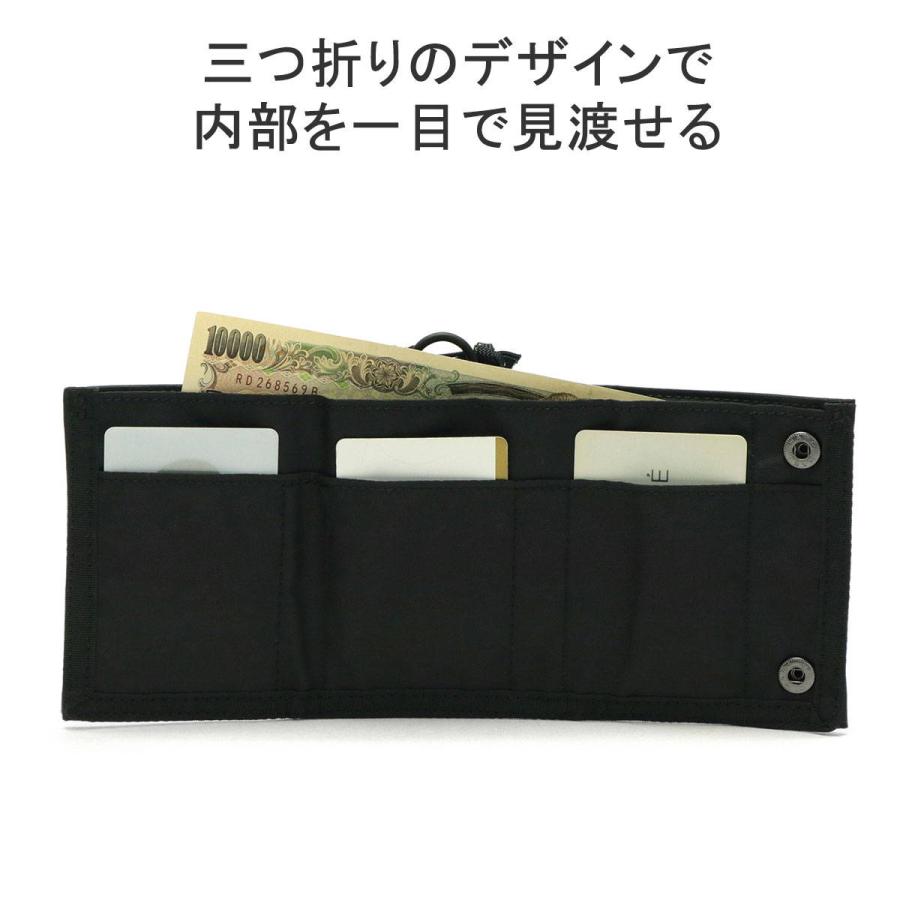 ポーター リバティー ウォレット 835-16503 三つ折り財布 財布 吉田カバン PORTER LIBERTY WALLET 三つ折り お財布 ミニ財布 小さめ メンズ レディース｜galleria-onlineshop｜13