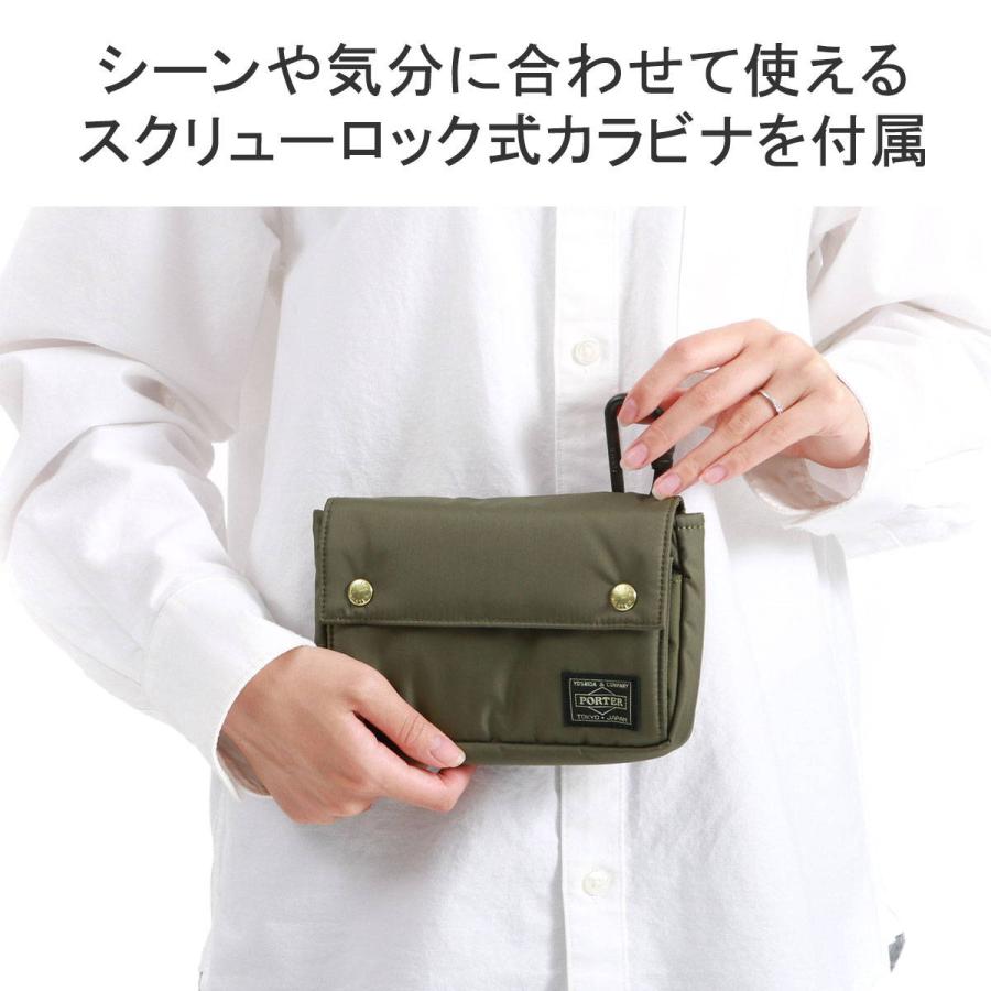 ポーター リバティー ショルダーポーチ 835-16504 ショルダーバッグ 吉田カバン PORTER LIBERTY SHOULDER POUCH  メンズ レディース 小さい ブランド 軽い