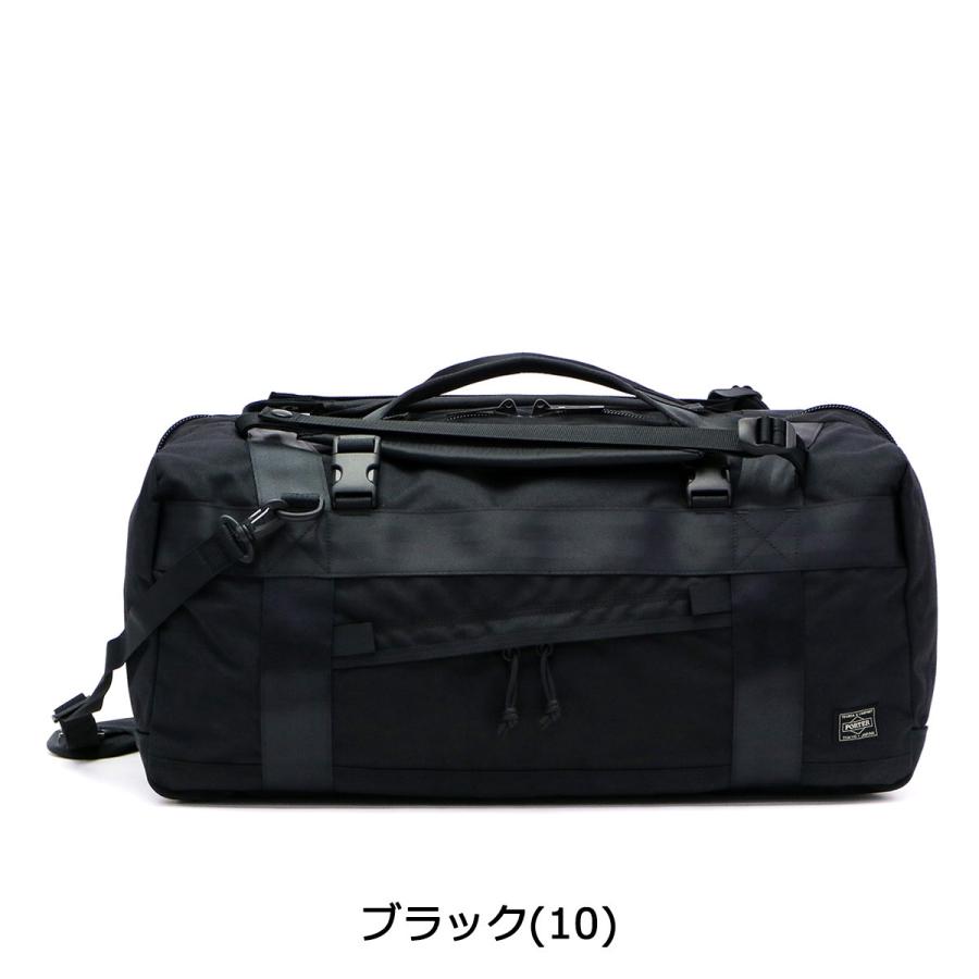 ポーター ブースパック 3WAYダッフルバッグ(M) 853-07995 ボストンバッグ 吉田カバン PORTER BOOTH PACK 3WAY DUFFLE BAG(M) リュック 防水｜galleria-onlineshop｜03