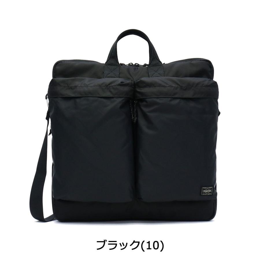 FORCE(PORTER) ポーター フォース 2WAYヘルメットバッグ(S FORCE(PORTER) ポーター フォース 2WAYヘルメットバッグ(S