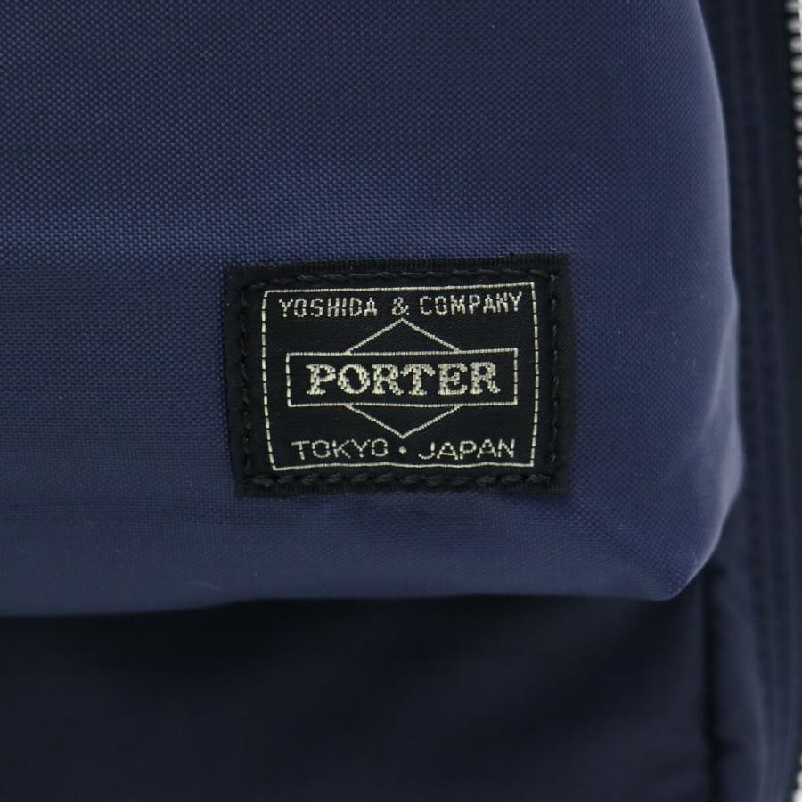 FORCE(PORTER) ポーター フォース 2WAYヘルメットバッグ(S FORCE(PORTER) ポーター フォース 2WAYヘルメットバッグ(S