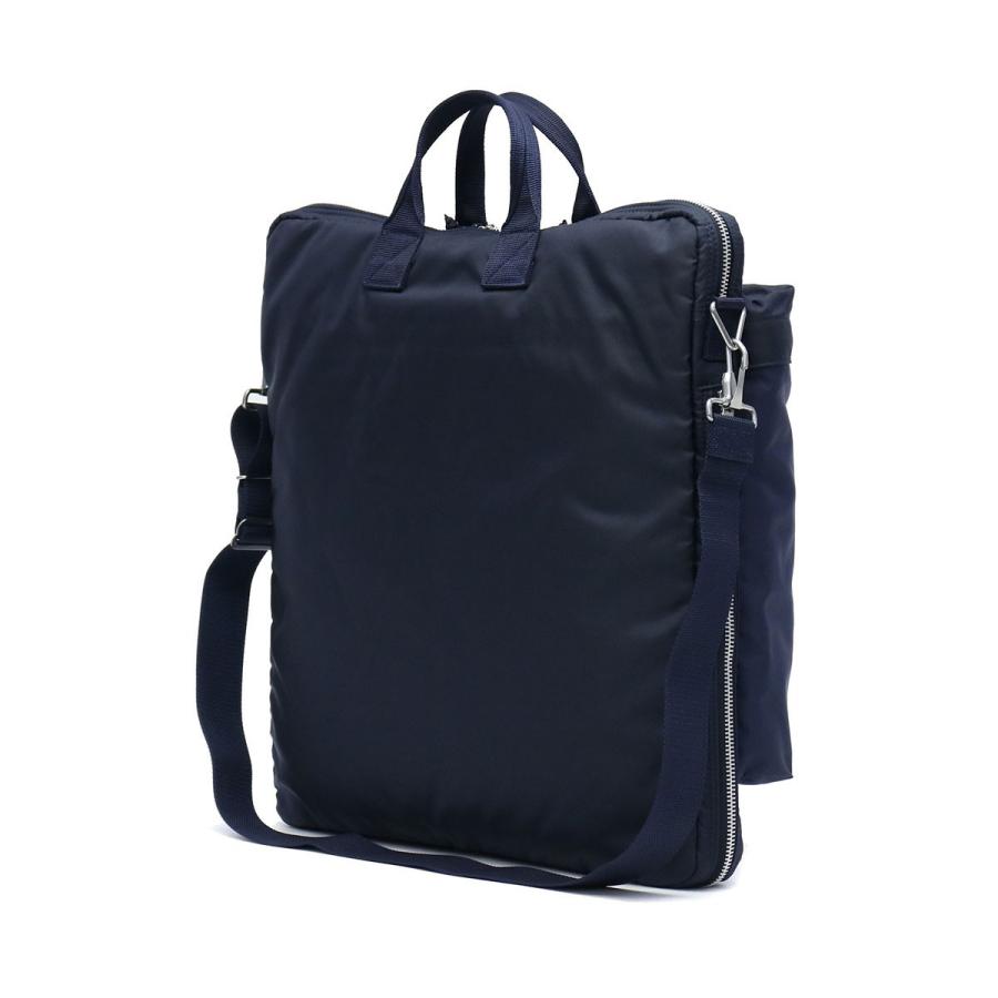 ポーター フォース 2WAYヘルメットバッグ(S) 855-05456 ショルダーバッグ 吉田カバン PORTER FORCE 2WAY HELMET BAG(S) メンズ レディース 大きめ B4 A4 軽いの画像