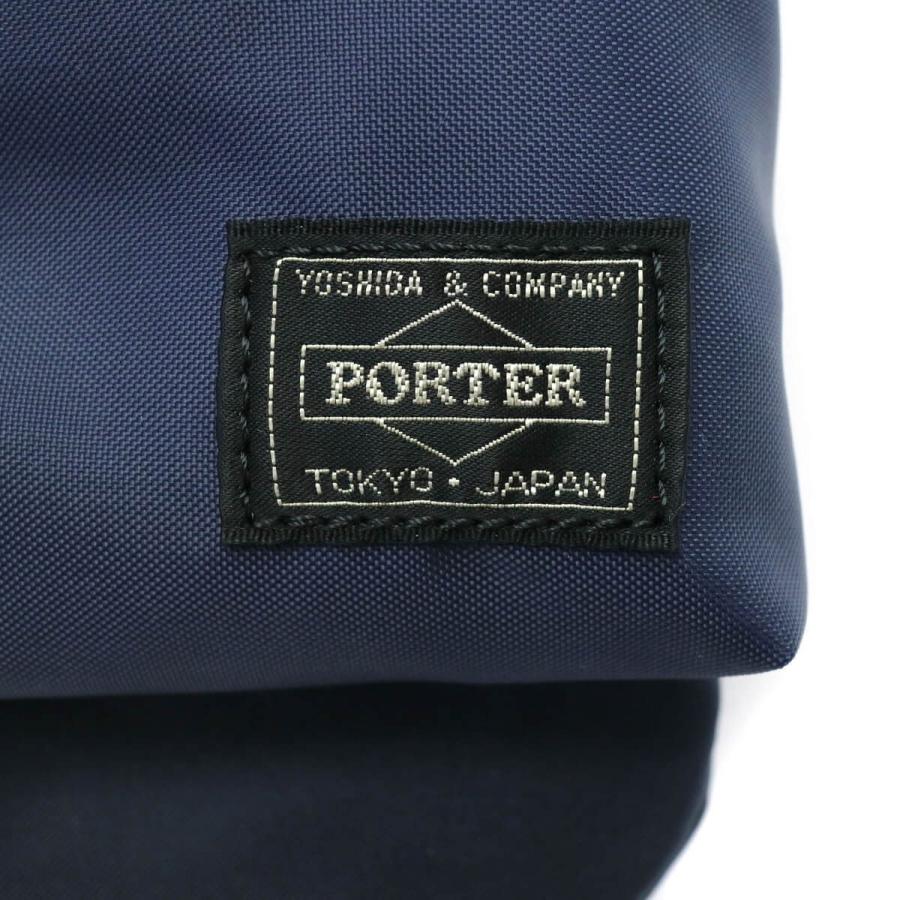FORCE(PORTER) ポーター フォース ウエストバッグ 855-05460 FORCE(PORTER) ポーター フォース ウエストバッグ 855-05460