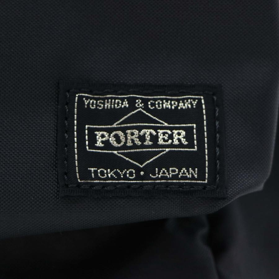 ポーター フォース 2WAYダッフルバッグ 855-05900 ボストンバッグ 吉田カバン PORTER FORCE 2WAY DUFFLE BAG 大容量 旅行 トラベル｜galleria-onlineshop｜24