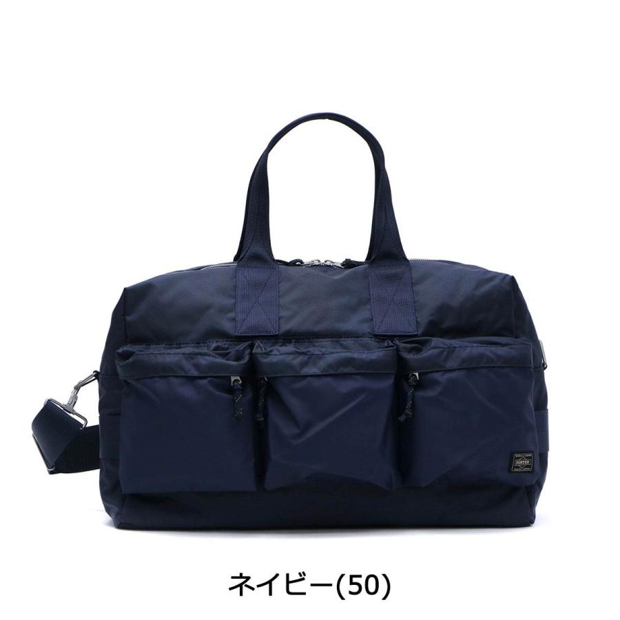 ポーター フォース 2WAYダッフルバッグ 855-05900 ボストンバッグ 吉田カバン PORTER FORCE 2WAY DUFFLE BAG 大容量 旅行 トラベル｜galleria-onlineshop｜07