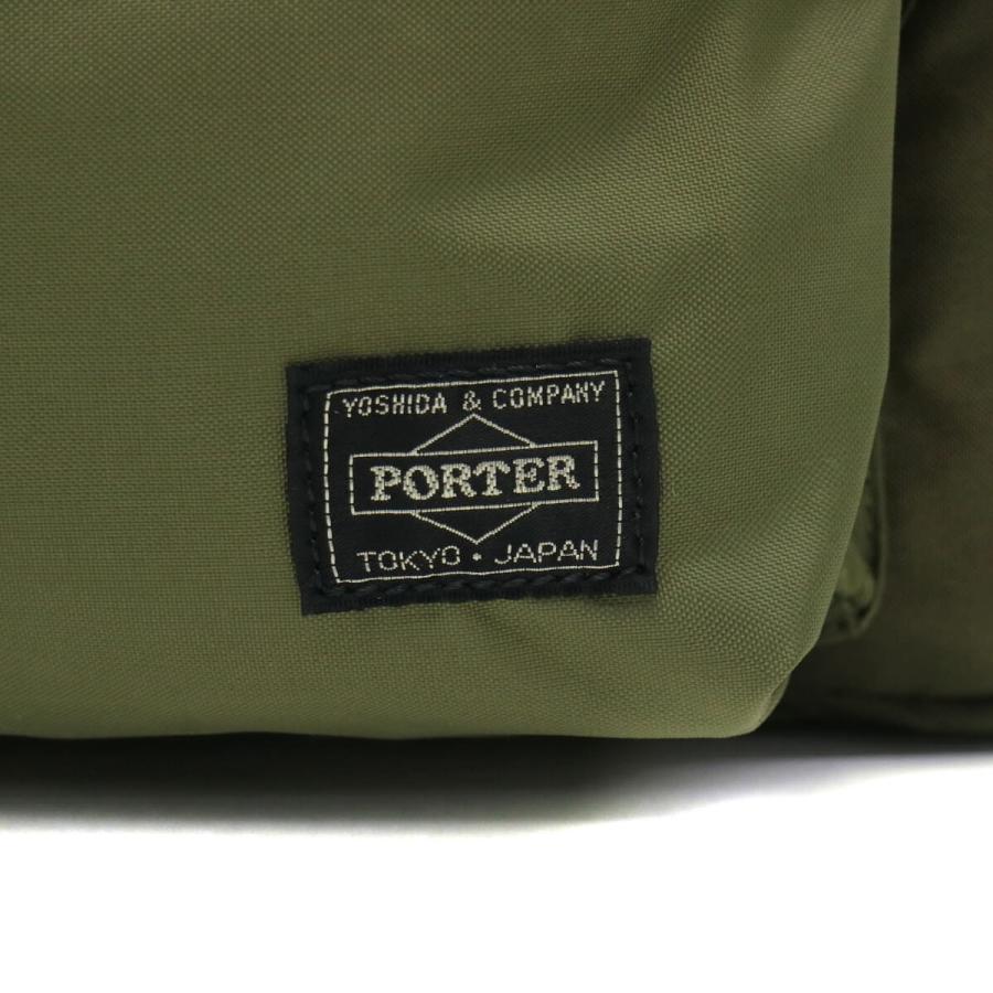 FORCE(PORTER) ポーター フォース デイパック 855-05902 吉田 FORCE(PORTER) ポーター フォース デイパック 855-05902 吉田
