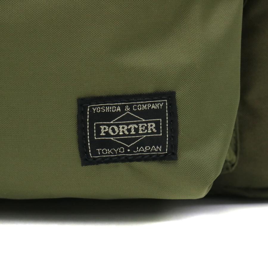 ポーター フォース デイパック 855-05902 吉田カバン PORTER FORCE DAYPACK リュック メンズ レディース 大容量 シンプル  PC B4 A4 19L｜galleria-onlineshop｜24