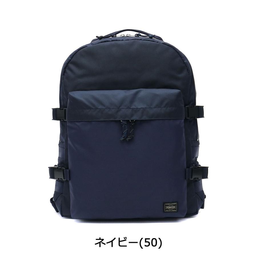 FORCE(PORTER) ポーター フォース デイパック 855-05902 吉田 FORCE(PORTER) ポーター フォース デイパック 855-05902 吉田