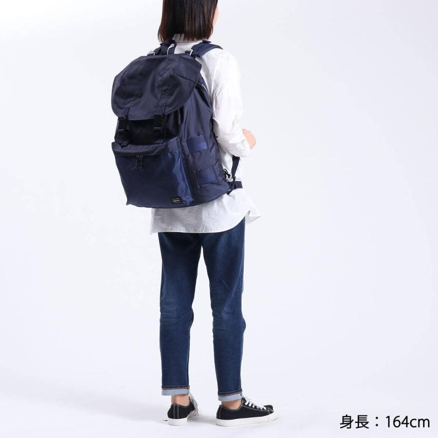 宅送 最大21 獲得 吉田カバン ポーター リュック フォース Porter Force デイパック 24l メンズ レディース 855 ギャレリア Bag Luggage 通販 Paypayモール 人気第6位 Newmatic Ae