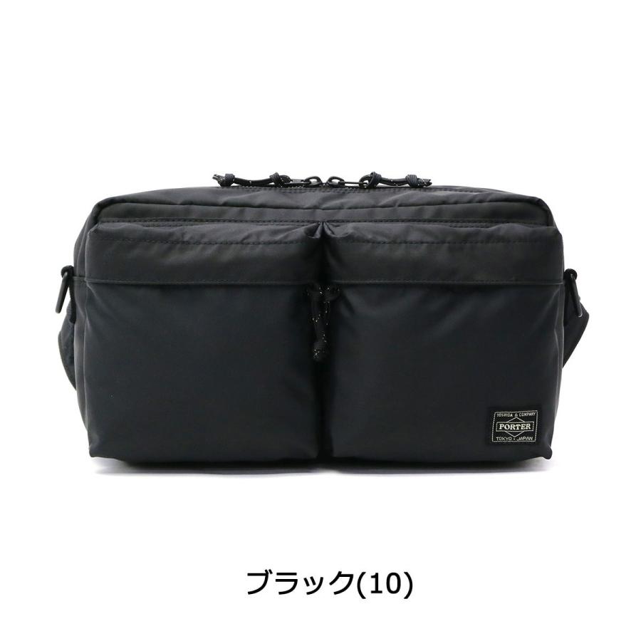 FORCE(PORTER) ポーター フォース 2WAYウエストバッグ 855 FORCE(PORTER) ポーター フォース 2WAYウエストバッグ 855