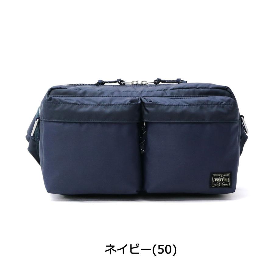 ポーター フォース 2WAYウエストバッグ 855-07418 ショルダーバッグ 吉田カバン PORTER FORCE 2WAY WAIST BAG 斜めがけ 肩掛け メンズ レディース｜galleria-onlineshop｜07