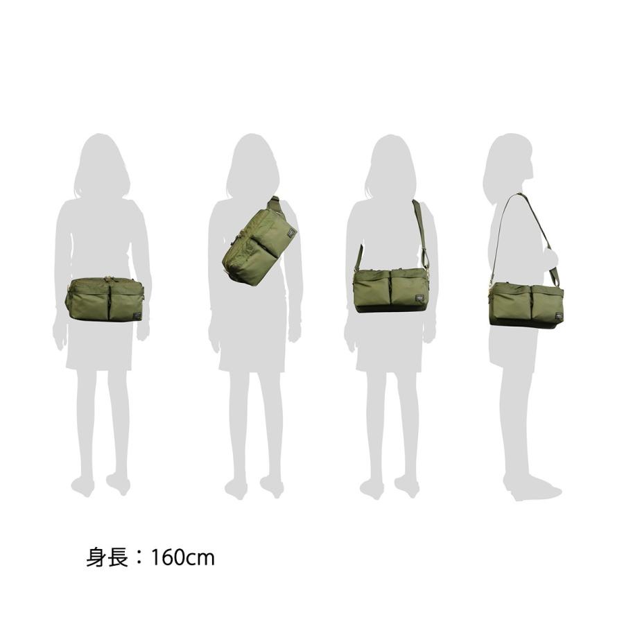 FORCE(PORTER) ポーター フォース 2WAYウエストバッグ 855 FORCE(PORTER) ポーター フォース 2WAYウエストバッグ 855